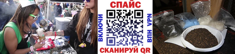 Бутират 99%  OMG как войти  Горняк 