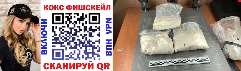 COCAIN Боливия  купить закладку  Горняк 