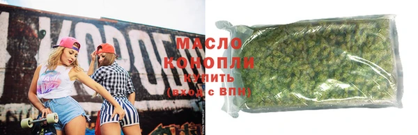 СК Бронницы