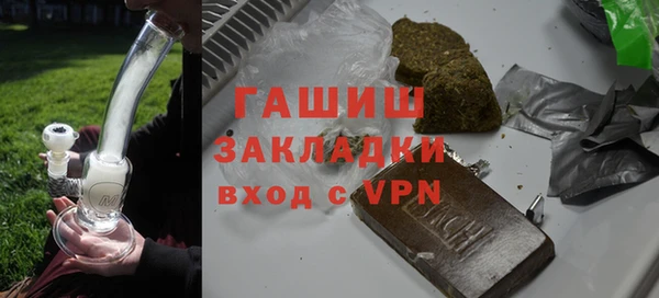 PSILOCYBIN Бородино
