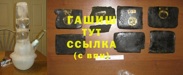 винт Беломорск