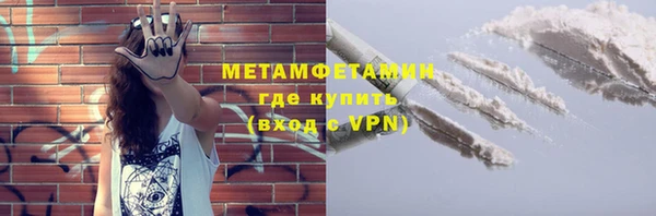 ГАЛЛЮЦИНОГЕННЫЕ ГРИБЫ Белокуриха