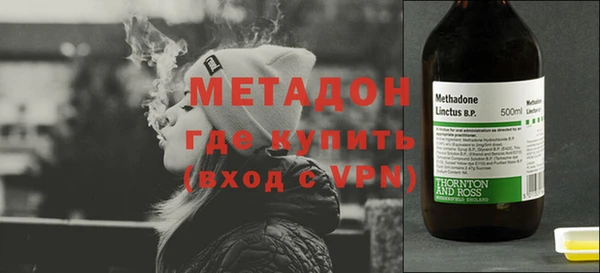 винт Беломорск