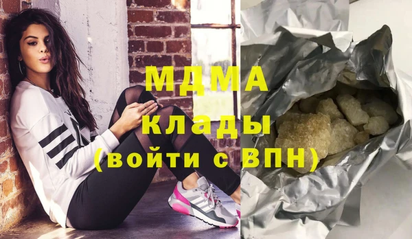 СК Бронницы