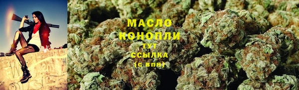 ГАЛЛЮЦИНОГЕННЫЕ ГРИБЫ Белокуриха