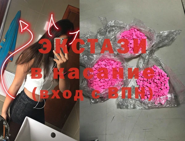 СК Бронницы