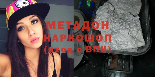 PSILOCYBIN Бородино
