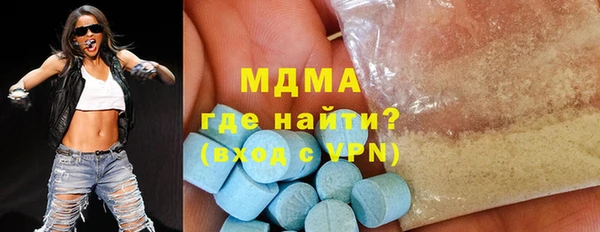 СК Бронницы