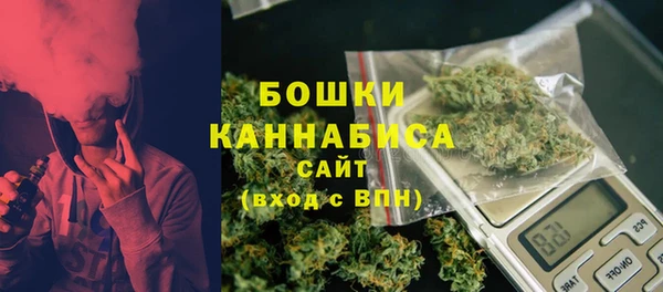 альфа пвп VHQ Белоозёрский