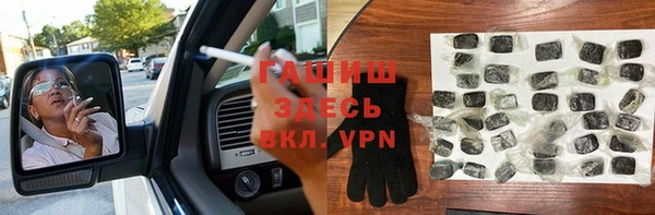 ГАЛЛЮЦИНОГЕННЫЕ ГРИБЫ Белокуриха
